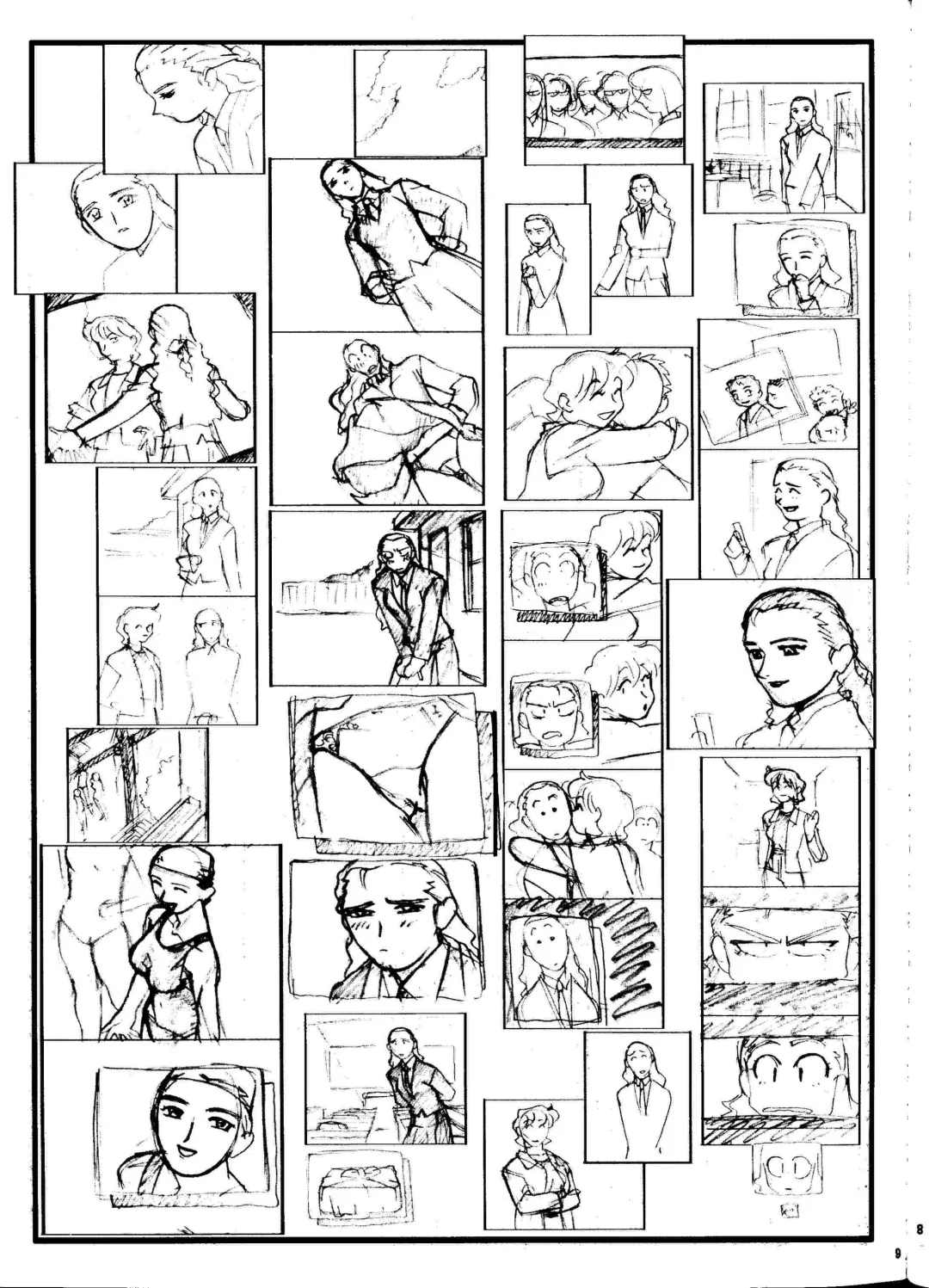 [Kajishima Masaki] Omatsuri Zenjitsu no Yoru Heisei Ban 5 Fhentai - Page 8