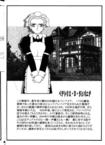 [Kajishima Masaki] Omatsuri Zenjitsu no Yoru Heisei Ban 5 Fhentai - Page 43