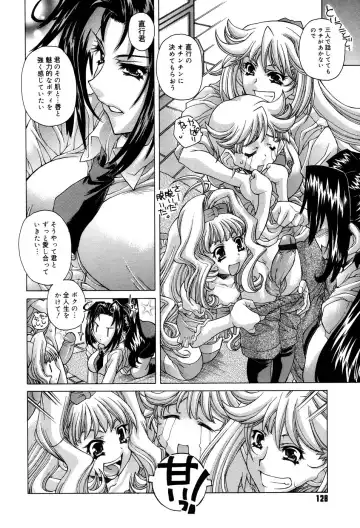 [Akitsuki Hirozumi - Oowada Tomari] Ane Ane Mix Fhentai - Page 130