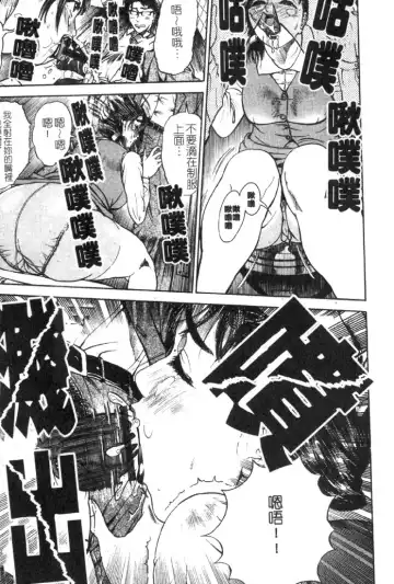 [Hyji] S ~Second Collection of hyji~ Fhentai - Page 149