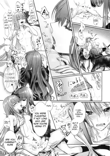 [Midou Pengin] Hakuno wa Mujihi na Tsuki no Joou Fhentai - Page 18
