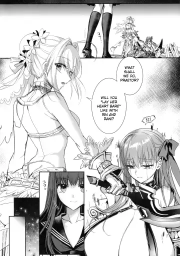 [Midou Pengin] Hakuno wa Mujihi na Tsuki no Joou Fhentai - Page 5