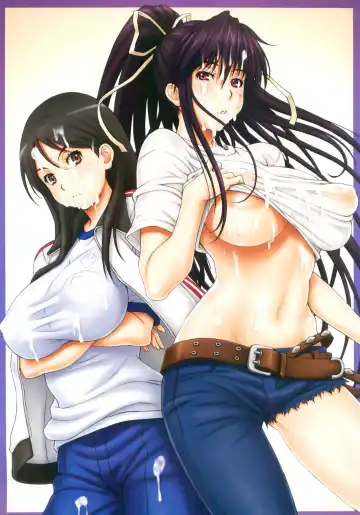 [Gegera Toshikazu] Kyonyuu Mokuroku | Busty Index Fhentai - Page 9
