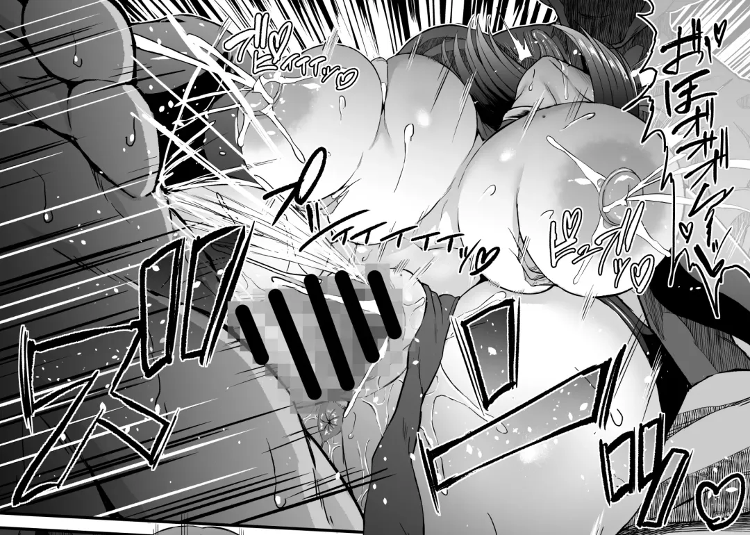 [Asagiri Tendou - Nishiki Ai] X∞MODEL (Nishiki Ai) Hypnotizing a tall, busty magician Fhentai - Page 10