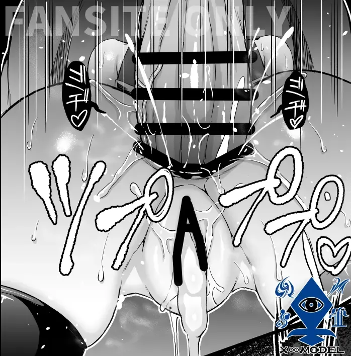 [Asagiri Tendou - Nishiki Ai] X∞MODEL (Nishiki Ai) Hypnotizing a tall, busty magician Fhentai - Page 21