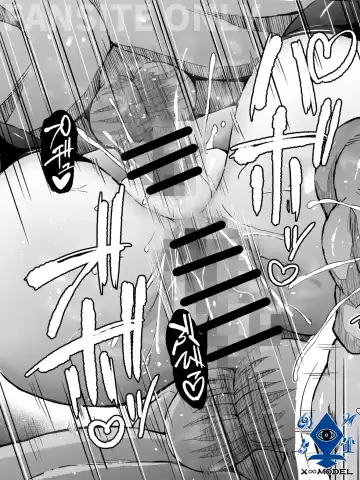 [Asagiri Tendou - Nishiki Ai] X∞MODEL (Nishiki Ai) Hypnotizing a tall, busty magician Fhentai - Page 14