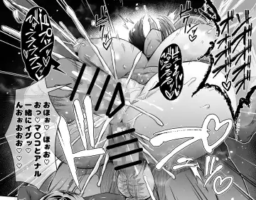 [Asagiri Tendou - Nishiki Ai] X∞MODEL (Nishiki Ai) Hypnotizing a tall, busty magician Fhentai - Page 17