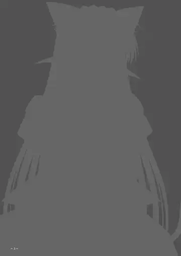 [Mekeke] EUPHORIA Fhentai - Page 2