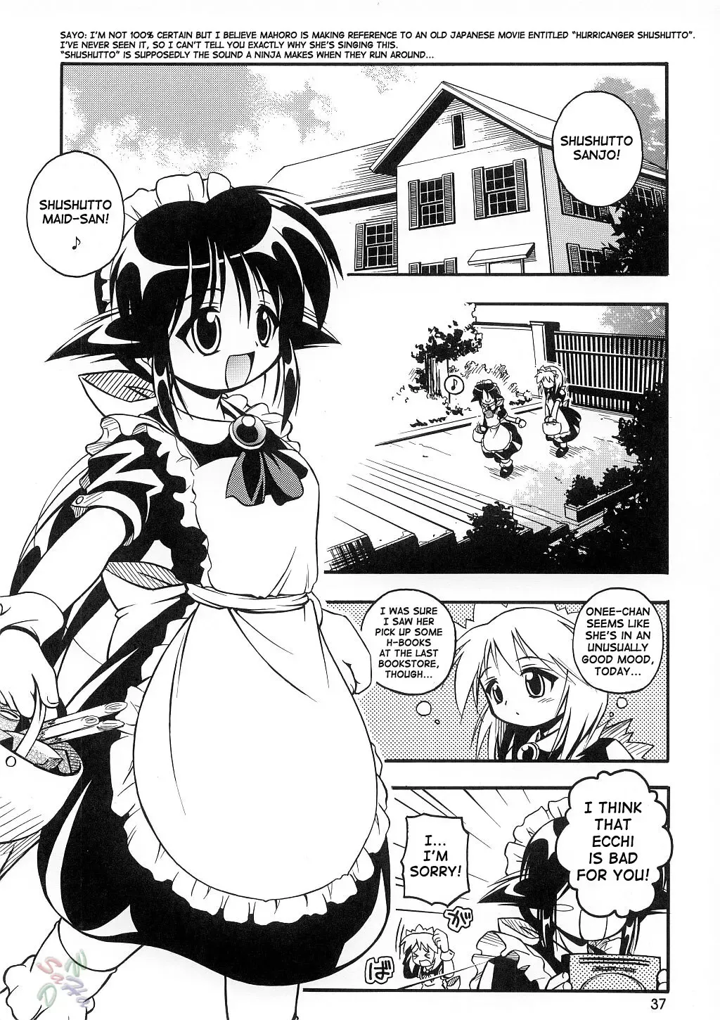[Kuuya - Satomi Hiroyuki] Love Communication Fhentai - Page 35