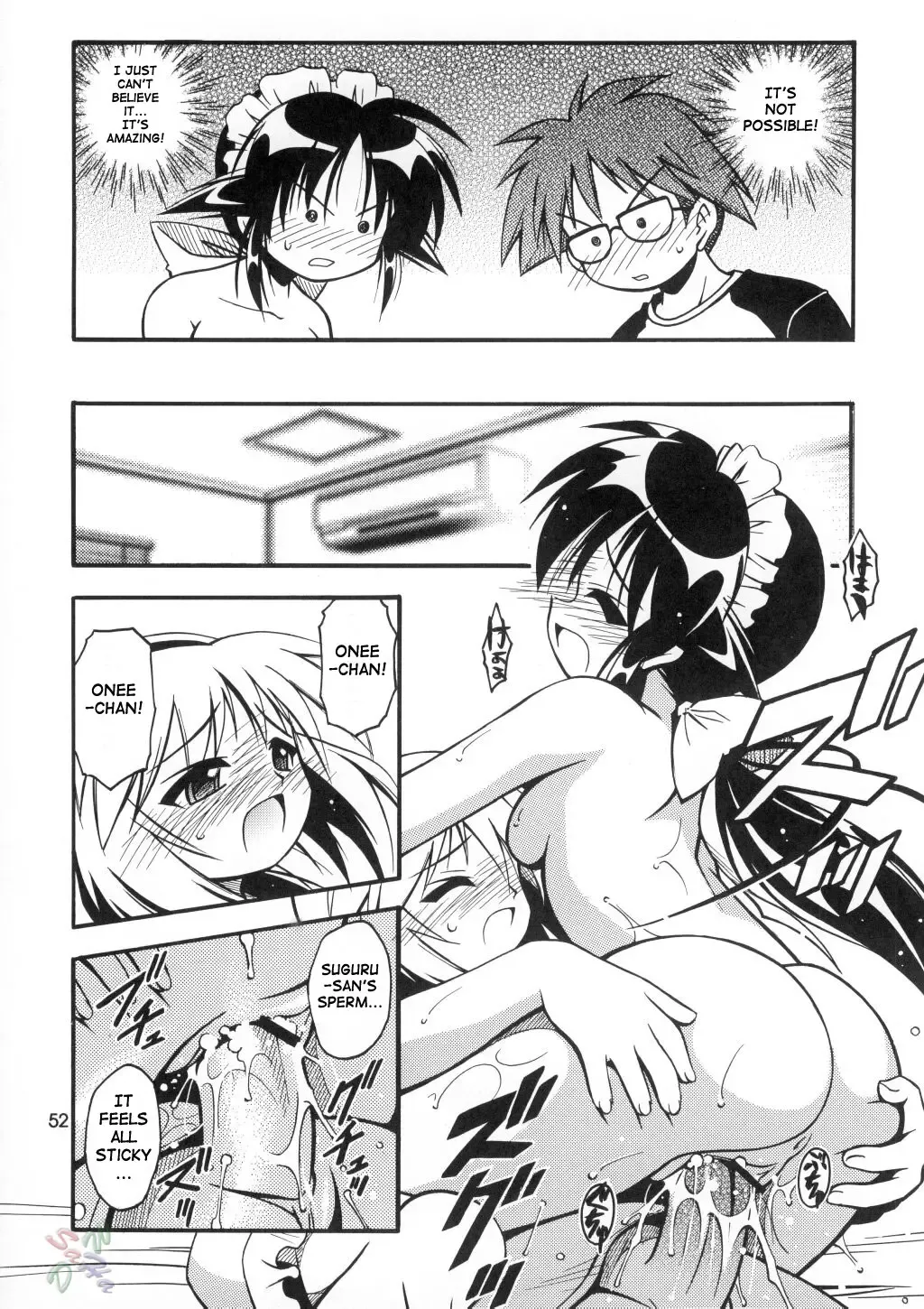 [Kuuya - Satomi Hiroyuki] Love Communication Fhentai - Page 50