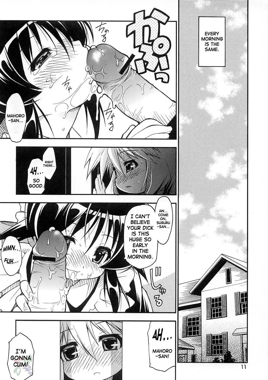 [Kuuya - Satomi Hiroyuki] Love Communication Fhentai - Page 9