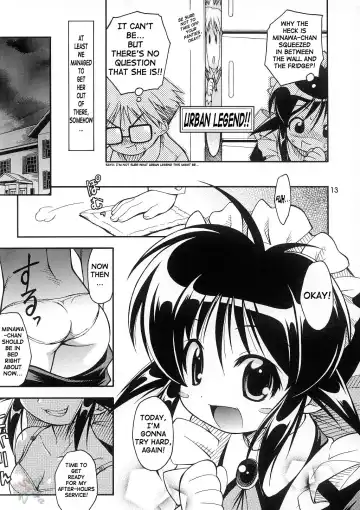 [Kuuya - Satomi Hiroyuki] Love Communication Fhentai - Page 11