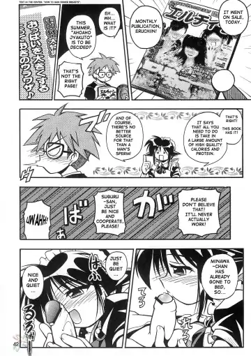[Kuuya - Satomi Hiroyuki] Love Communication Fhentai - Page 40