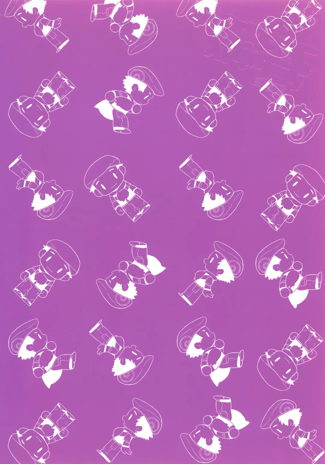 [Tokita] Kouki-kun Maniacs Fhentai - Page 2