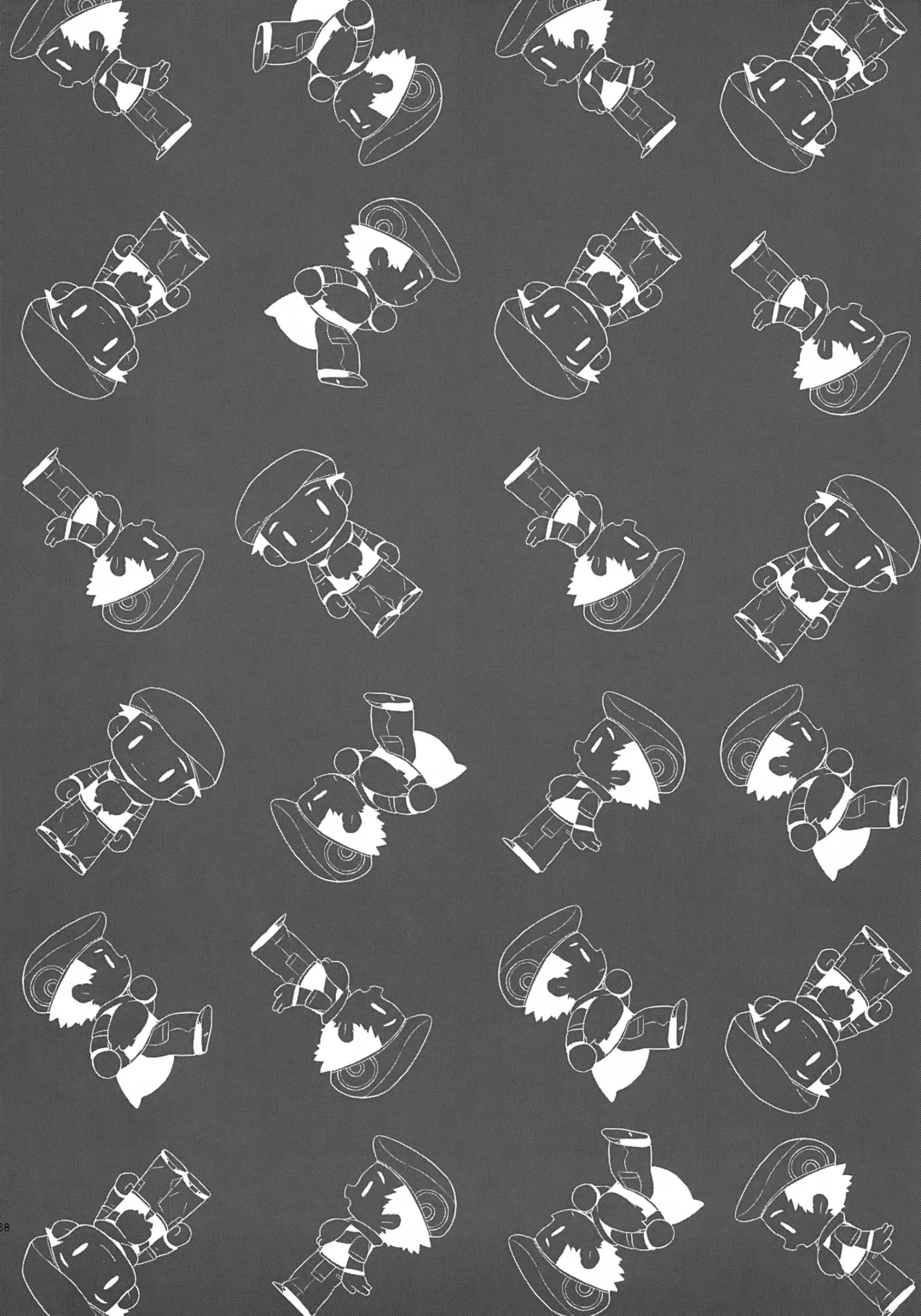 [Tokita] Kouki-kun Maniacs Fhentai - Page 69