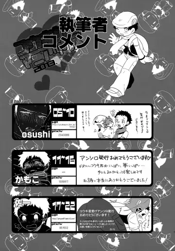 [Tokita] Kouki-kun Maniacs Fhentai - Page 80