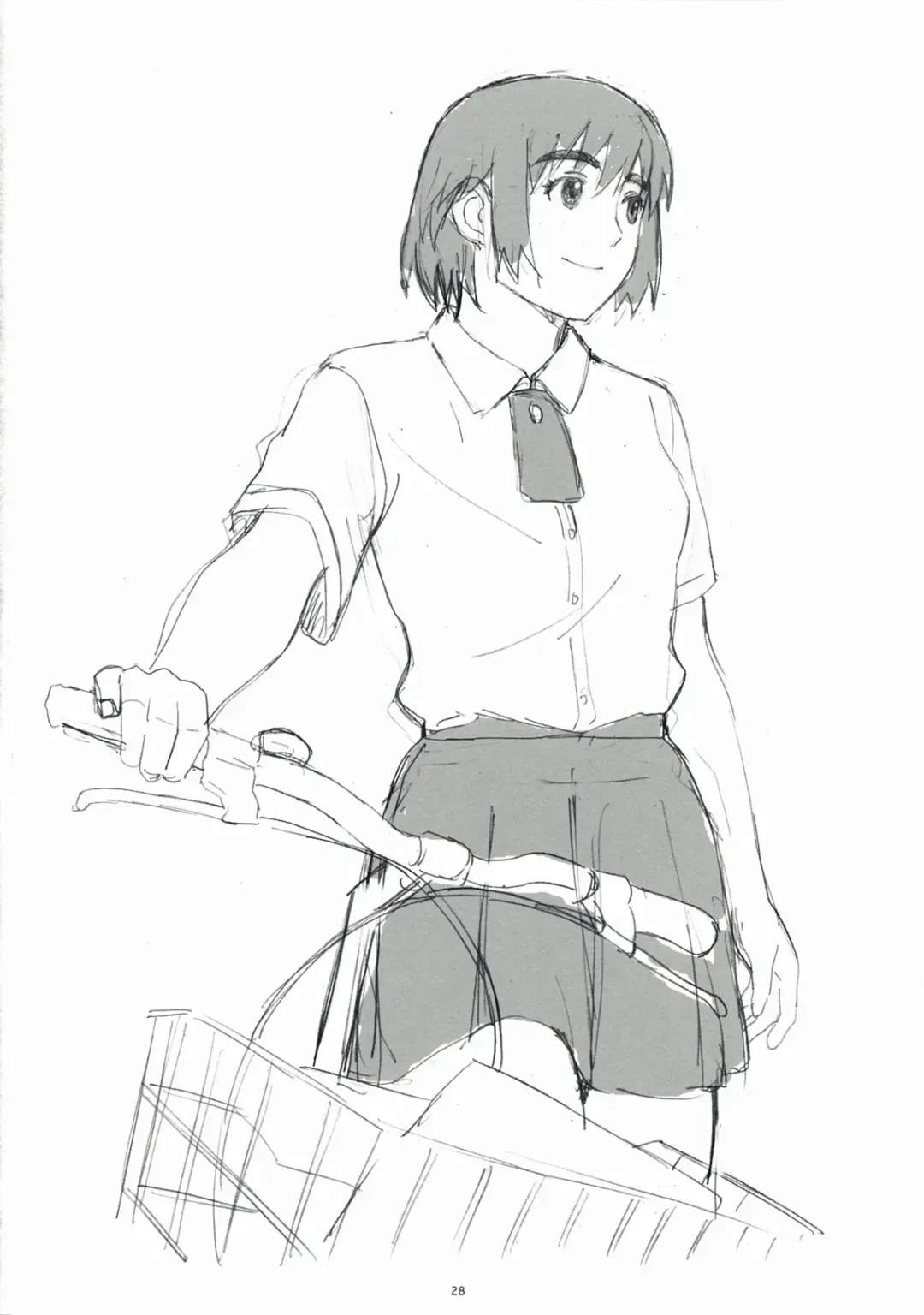 [Arai Kei] Natukaze! 1 Kaiteiban Fhentai - Page 28