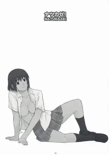 [Arai Kei] Natukaze! 1 Kaiteiban Fhentai - Page 3