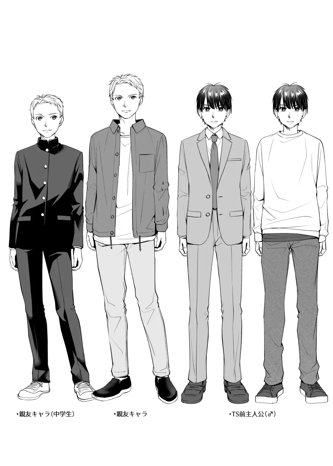 [Joushi] TS Jinsei Yarinaoshiki!! | Reliving Life Through TS!! Fhentai - Page 47