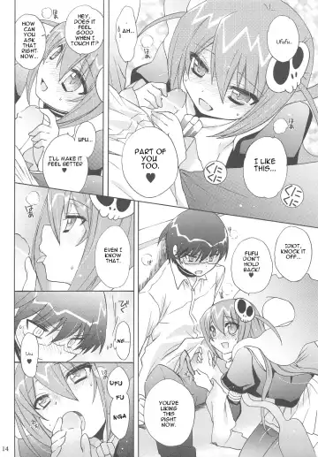 [Mizutama] Chikuchou Chocolate Fhentai - Page 13