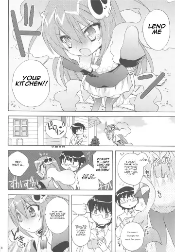 [Mizutama] Chikuchou Chocolate Fhentai - Page 3
