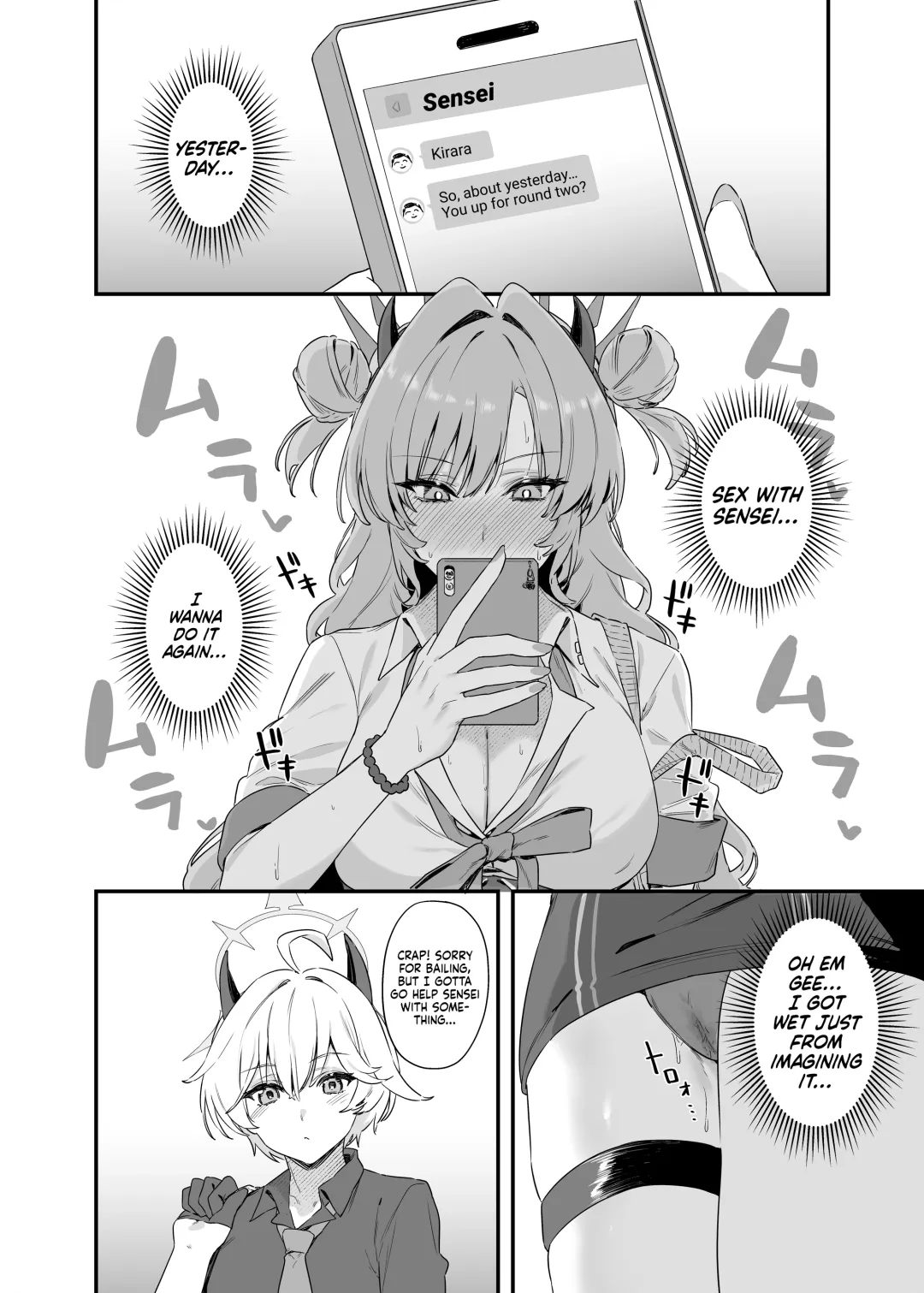 [Agape] Yozakura ni Ochite ー Falling for Kirara Fhentai - Page 11