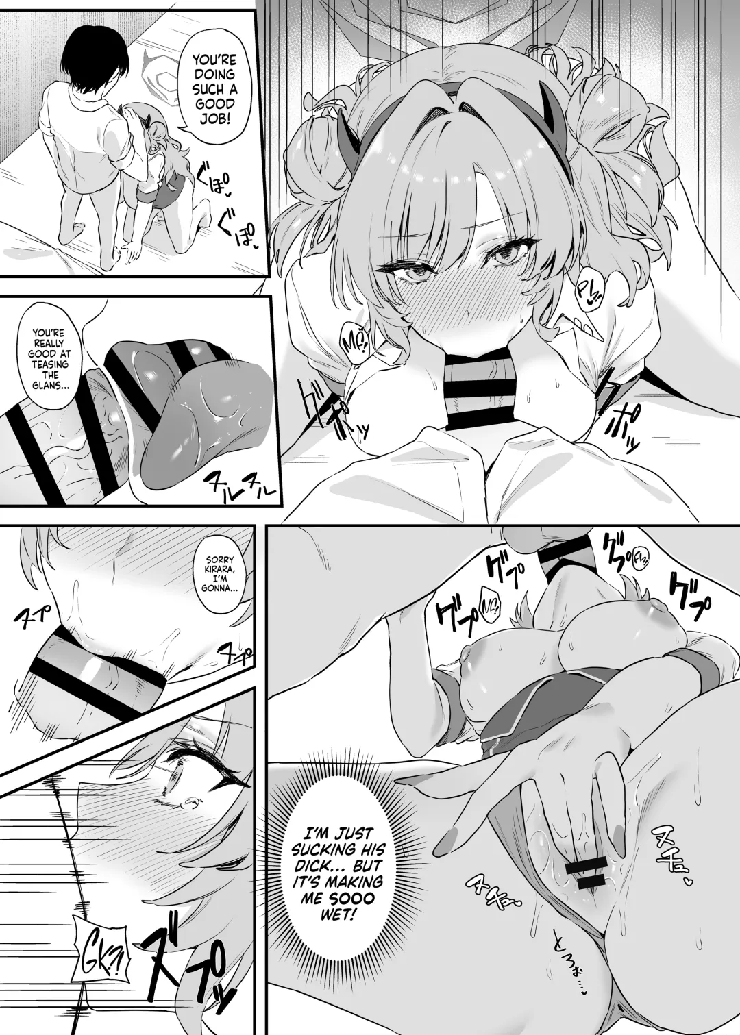 [Agape] Yozakura ni Ochite ー Falling for Kirara Fhentai - Page 16