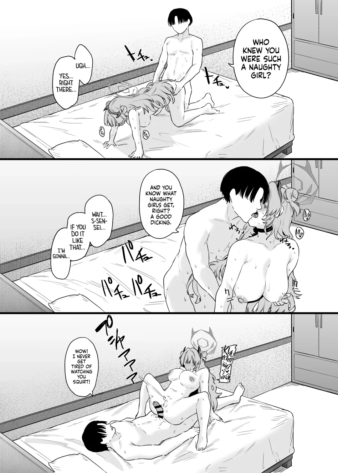 [Agape] Yozakura ni Ochite ー Falling for Kirara Fhentai - Page 23