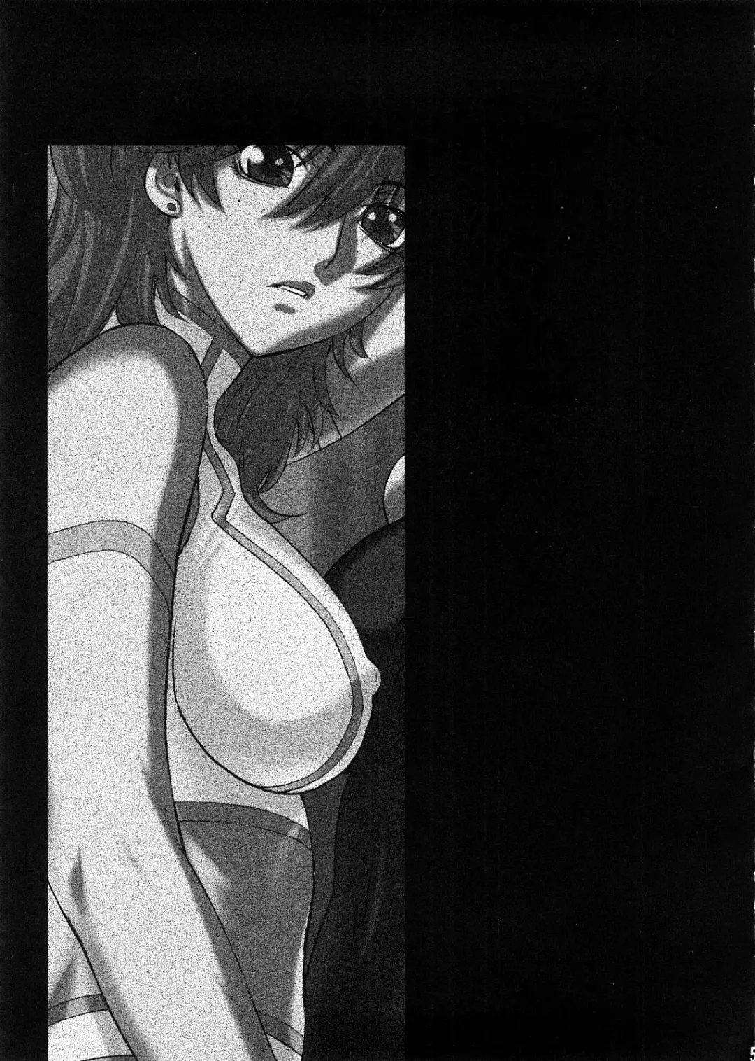 [Ootsuka Kotora] Drain 2 Fhentai - Page 4