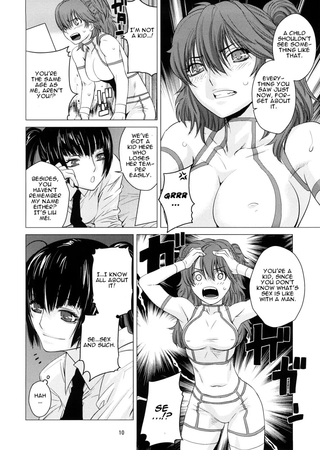 [Ootsuka Kotora] Drain 2 Fhentai - Page 9