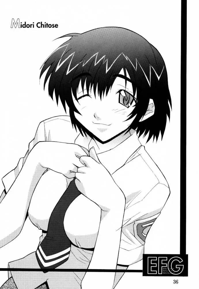 [Isou Doubaku] EFG - Emergency Fanbook GreenGreen Fhentai - Page 35