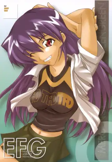 Read [Isou Doubaku] EFG - Emergency Fanbook GreenGreen - Fhentai