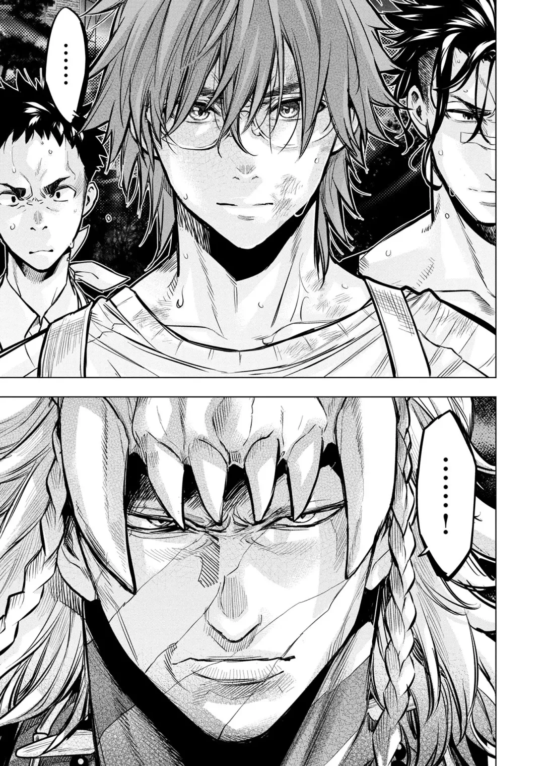 Ingoshima Volume 20 Fhentai - Page 109