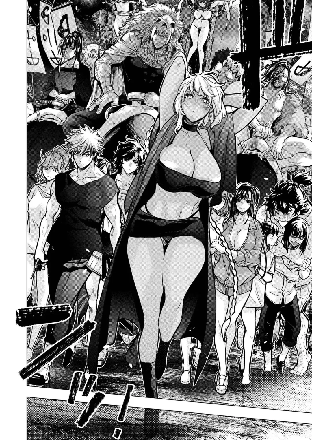 Ingoshima Volume 20 Fhentai - Page 78