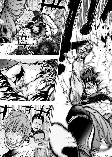 Ingoshima Volume 20 Fhentai - Page 21