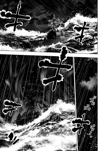 Ingoshima Volume 20 Fhentai - Page 95