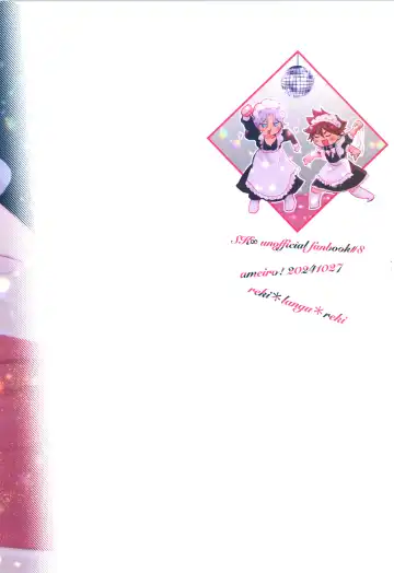 [Pyomaru] Maid Reverse Fhentai - Page 62