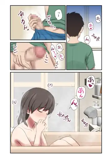 [Shigemiya Kyouhei] Migawari tsuma naki haha no kawari ni chichioya ni idakareru musume Fhentai - Page 48