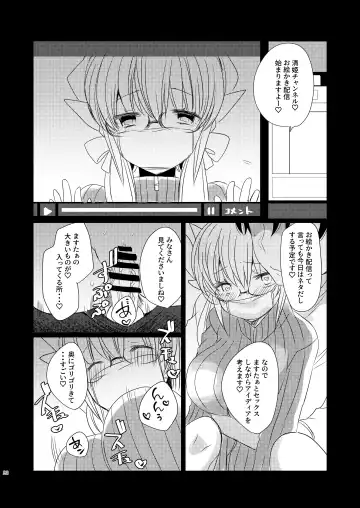 [Mameko] Shinkan wa Kiyohime to Icha Love Hon desu Fhentai - Page 22