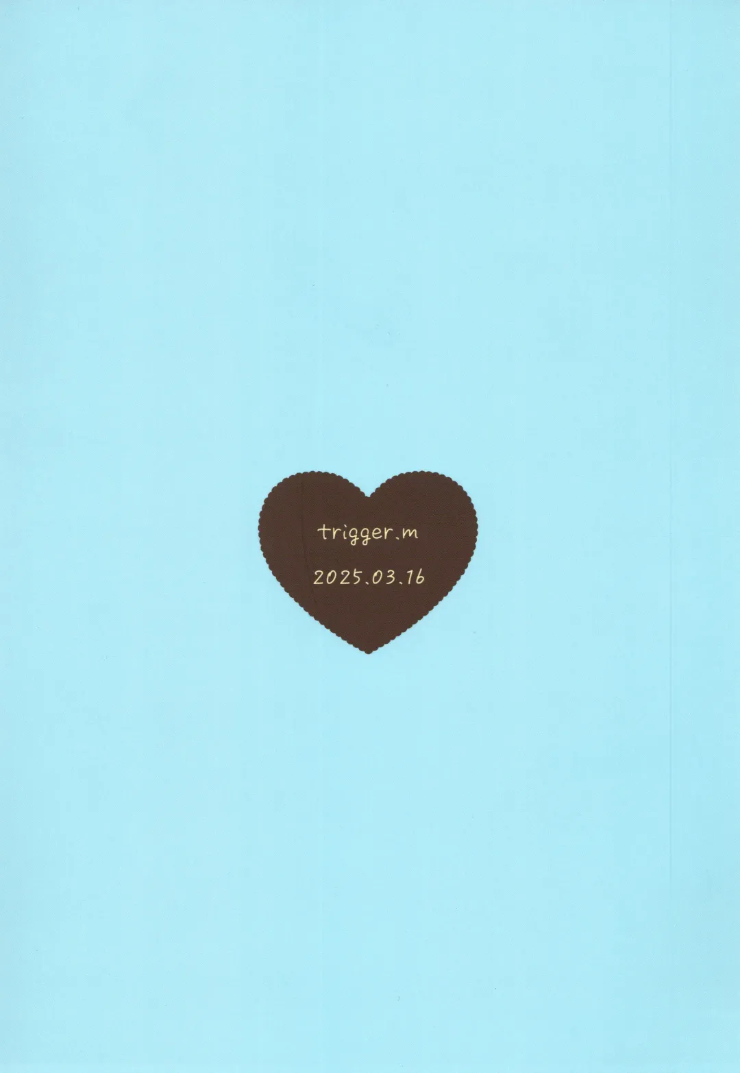 [Emu Emuo] Hoshigari Melancholy | more more want you Melancholy Fhentai - Page 30