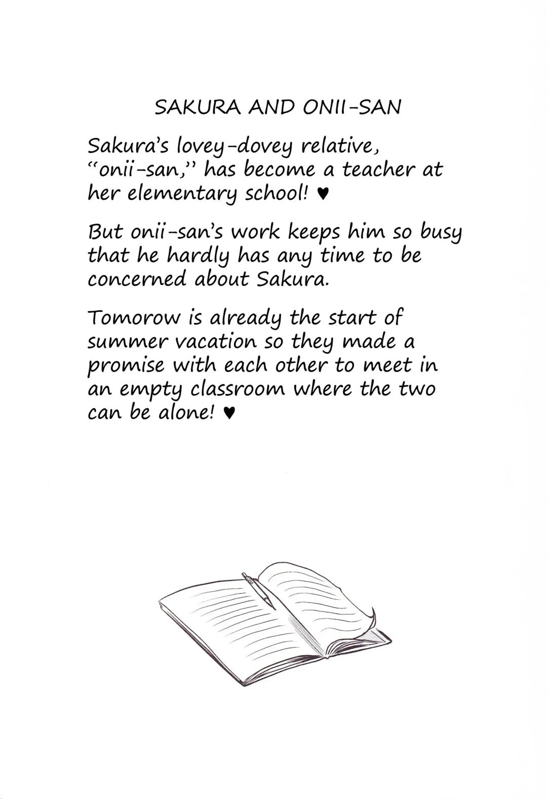 [Nanjou Asuka] SAKURA SUMMER Fhentai - Page 4