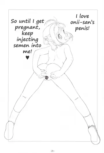 [Nanjou Asuka] SAKURA SUMMER Fhentai - Page 22