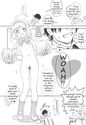 [Nanjou Asuka] SAKURA SUMMER Fhentai - Page 6