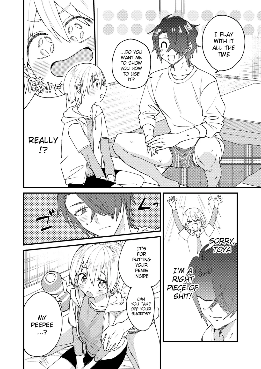 [Tori] Himitsu no Asobi wa Onii-chan to! ~Muchi Shounen & Tsundere Shounen o Oishiku Itadaku Hon~ | Secret games with my older friend! - A delicious book about a clueless boy and a tsundere boy Fhentai - Page 15