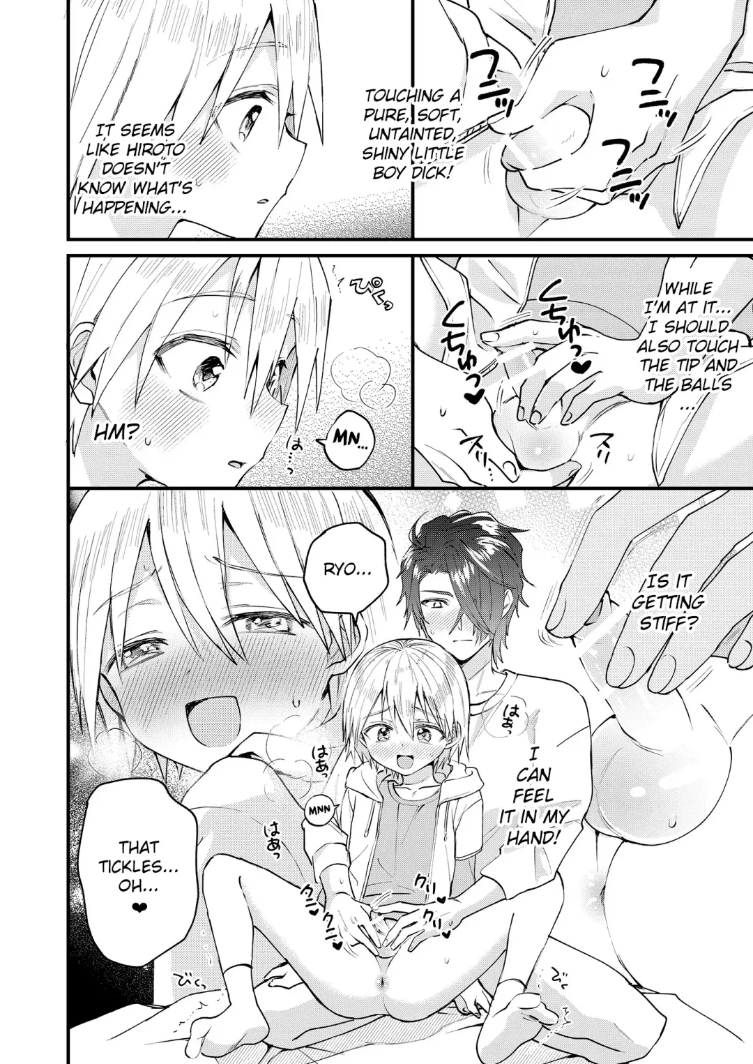 [Tori] Himitsu no Asobi wa Onii-chan to! ~Muchi Shounen & Tsundere Shounen o Oishiku Itadaku Hon~ | Secret games with my older friend! - A delicious book about a clueless boy and a tsundere boy Fhentai - Page 17