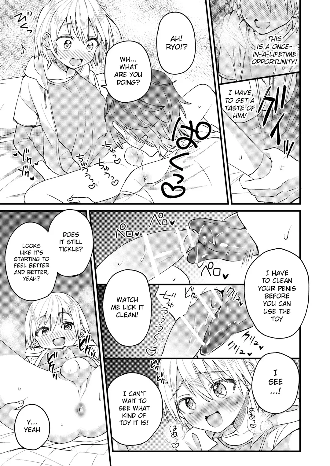 [Tori] Himitsu no Asobi wa Onii-chan to! ~Muchi Shounen & Tsundere Shounen o Oishiku Itadaku Hon~ | Secret games with my older friend! - A delicious book about a clueless boy and a tsundere boy Fhentai - Page 18