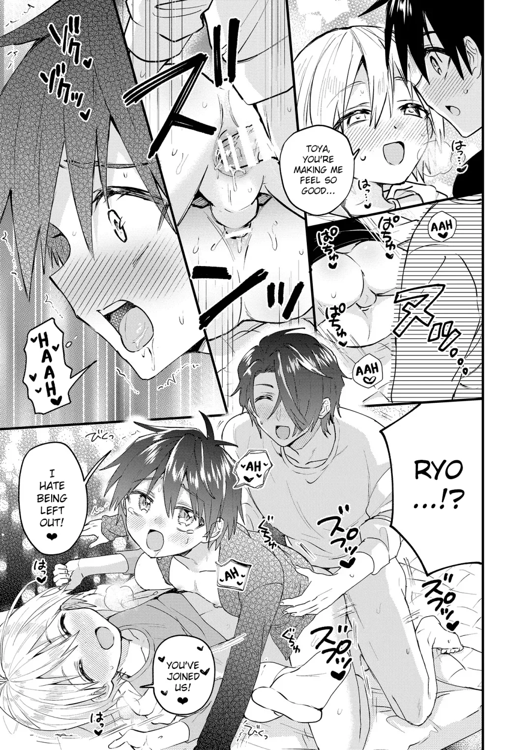 [Tori] Himitsu no Asobi wa Onii-chan to! ~Muchi Shounen & Tsundere Shounen o Oishiku Itadaku Hon~ | Secret games with my older friend! - A delicious book about a clueless boy and a tsundere boy Fhentai - Page 38