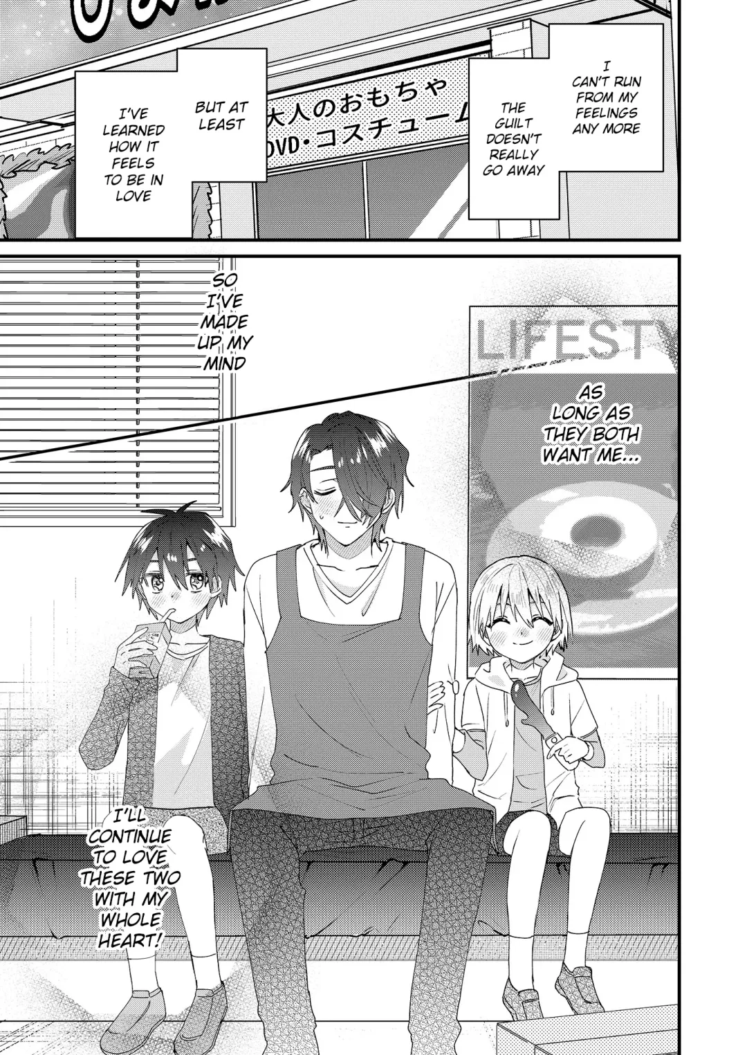 [Tori] Himitsu no Asobi wa Onii-chan to! ~Muchi Shounen & Tsundere Shounen o Oishiku Itadaku Hon~ | Secret games with my older friend! - A delicious book about a clueless boy and a tsundere boy Fhentai - Page 42