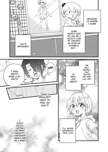 [Tori] Himitsu no Asobi wa Onii-chan to! ~Muchi Shounen & Tsundere Shounen o Oishiku Itadaku Hon~ | Secret games with my older friend! - A delicious book about a clueless boy and a tsundere boy Fhentai - Page 10