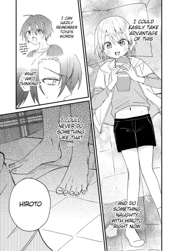 [Tori] Himitsu no Asobi wa Onii-chan to! ~Muchi Shounen & Tsundere Shounen o Oishiku Itadaku Hon~ | Secret games with my older friend! - A delicious book about a clueless boy and a tsundere boy Fhentai - Page 14
